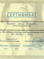 doctor-certificate-9