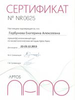 doctor-certificate-9