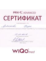 doctor-certificate-1