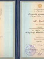 doctor-certificate-0
