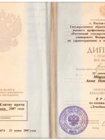doctor-certificate-0