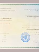 doctor-certificate-2