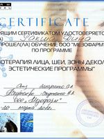 doctor-certificate-9