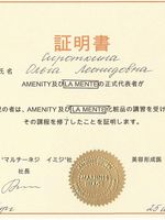 doctor-certificate-16