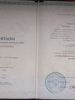 doctor-certificate-2