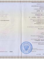 doctor-certificate-2