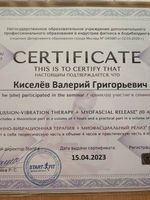doctor-certificate-0