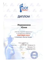 doctor-certificate-10