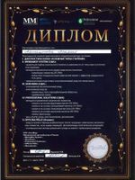 doctor-certificate-14