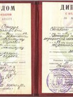 doctor-certificate-0