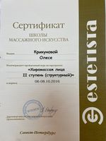 doctor-certificate-16