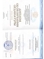 doctor-certificate-1