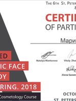 doctor-certificate-2