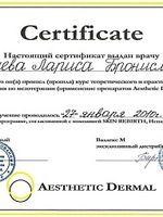 doctor-certificate-2
