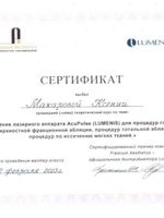 doctor-certificate-6