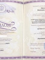 doctor-certificate-1