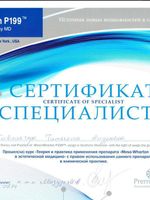 doctor-certificate-15