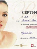 doctor-certificate-14