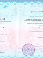 doctor-certificate-2