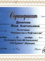 doctor-certificate-6