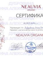 doctor-certificate-4