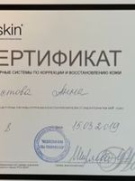 doctor-certificate-5