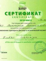 doctor-certificate-9