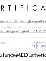 doctor-certificate-8