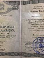 doctor-certificate-6