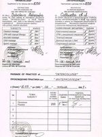 doctor-certificate-1