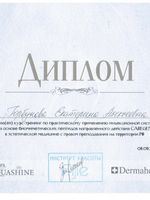 doctor-certificate-8