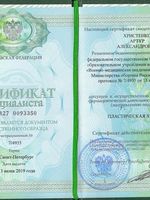 doctor-certificate-5