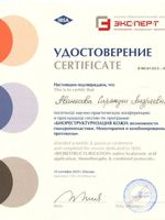 doctor-certificate-58