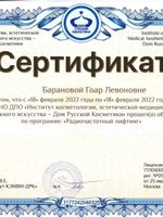 doctor-certificate-10