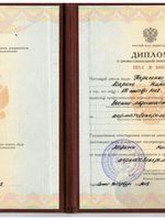 doctor-certificate-1