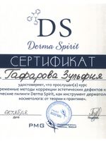 doctor-certificate-25