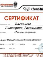 doctor-certificate-2