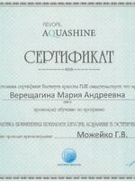 doctor-certificate-3