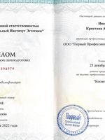 doctor-certificate-2