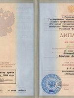 doctor-certificate-0