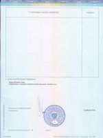 doctor-certificate-4