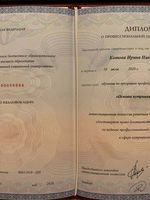 doctor-certificate-5