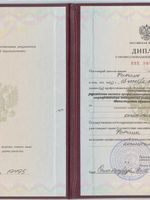 doctor-certificate-1