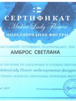doctor-certificate-6
