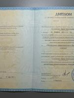 doctor-certificate-3
