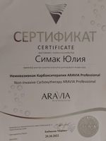 doctor-certificate-6