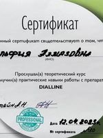 doctor-certificate-10