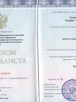 doctor-certificate-0