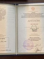 doctor-certificate-0