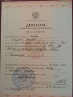 doctor-certificate-4